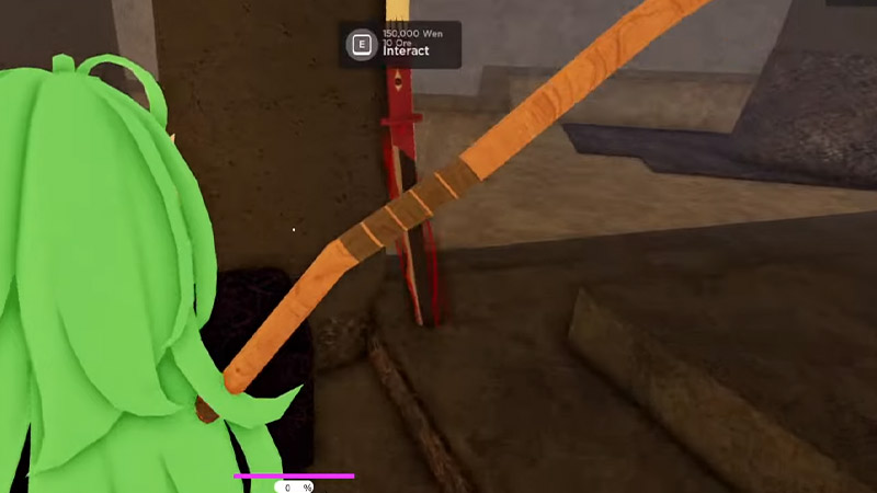 project slayers devourer katana